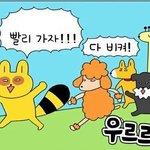 지금 왜이리 병.<b>신이</b> 많냐..