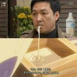 [EXO] ㅅㅂㅋㅋㅋㅋㅋㅋㅋㅋㅋ너의 <b>네임</b>은 본사람만ㅋㅋㅋㅋ