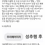 [댓글부탁해] 니네 얼굴 <b>묘사</b>해봐