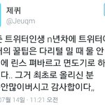 [드루와] ㄹㅇ개썅 꿀팁알려줄게 제발들어와