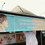 [EXO] 시우민식 <b>말장난</b>