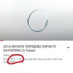 [인피니트] 요즘 슾들 왜