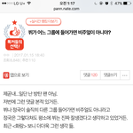 [방탄소년단] <b>이</b>삐들 ㅇㅌㅌ에 태형이글올라왔는데
