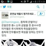 [EXO] ㅁㅊ <b>나</b> 몬때 궁<b>예</b>했던거 다 갖고 있