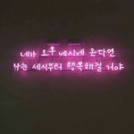 몇키로정도빠질까?