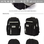 [EXO] 고급식 가방 ㅇㄸ