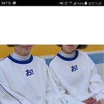 이 옷이 그렇게 별로야?