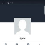 [드루와] 진예지 <b>비활</b> 풀었다