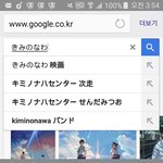 [EXO] ㅇㅇ 키<b>미노</b>1나와