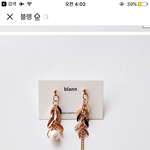 [EXO] 귀찌 이거 어때