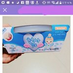 헤헤ㅔ 나 천사점토 2처넌에 <b>득템</b>해따❤