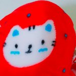 [EXO] 내 <b>수면</b>바지에 김민석