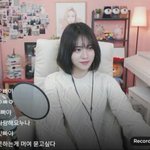 와 아프리카 <b>bj</b>꽃님 개이쁨 레알