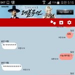 낯선에서 어떤 언니 만났음 ㅋㅋㅋㅋㅋㅋㅋㅋㅋ