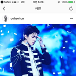 [EXO] 대박 <b>이집</b>마 좋겠네(;