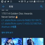 [EXO] ㅇㅇ <b>온리</b> 고화질