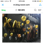 [EXO] <b>다림질</b>ㅋㅋㅋㅋㅋㅋ 좀 웃겼음