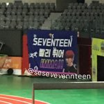 [세븐틴] 우리 <b>현수막</b>ㅋㅋㅋㅋㅋㅋㅋㅋㅋㅋㅋㅋㅋㅋ