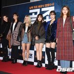 <b>남심</b> 저격하는 소녀시대 유리 공조 시사회 패션