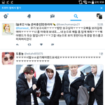 [방탄소년단] ㅋㅋㅋㅋㅋㅋㅋㅋ