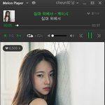 [침대위에서] 침대 위에서 노래 제목인데..