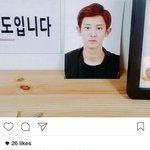 [EXO] 아 이<b>와중</b>에 박찬열 여권사진 조카귀엽다 진짜