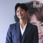 박보검 이번 팬미팅 직찍
