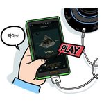 [드루와] 초딩때 여자애들 ㅇㄱㄹㅇ