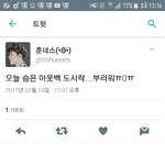 [EXO] 우리도 <b>out</b>백아님?