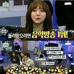 [드루와] 러블리즈 단체로 <b>허언</b>증