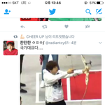 [EXO] <b>박찬열</b> 조카치인다 시1발