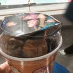[EXO] <b>조공</b> 던111킨 추가
