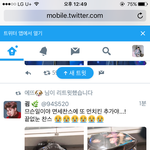 [EXO] ㅓ우 면세<b>찬스</b> 먼췩힌 추가래