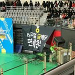 [EXO] 우리<b>현수막</b>