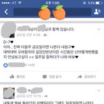 [드루와] 소년원간애기다리는거ㅈㄴ웃김ㅋㅋ