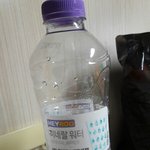 [EXO] ㅅㅂ나는 독서실에서 500원쩌리 <b>생수</b>마시는데ㅠㅜㅠ