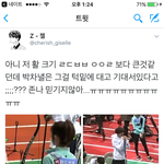 [EXO] 이거 존<b>설</b>