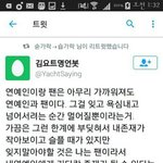 [EXO] 하그냥 갑자기 어느날부터현타<b>오짐</b>