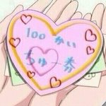 아이<b>돌중</b>에 현게가 있을까...?