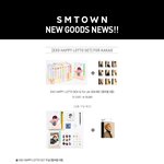 [EXO] 이 분위기에 먄 골라<b>쥬</b>ㅓ