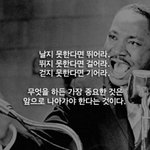 [공판] 영어<b>독학</b>