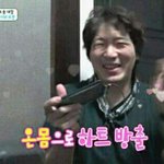 [댓글부탁해] 편의점에 <b>문상</b>팔아??