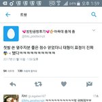 [방탄소년단] 김태형ㅋㅋㅋㅋ<b>지민이</b> 잘 쏴서