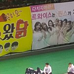 [EXO] 찬열이 <b>세훈이</b> 아까 누워있었는데