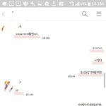 [조언부탁해] +추 )+추 )얘들아 이년 퇴치법좀ㅌㅋㅋㅌㅌㅌㅌㅋㅋ