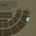 [세븐틴] 팬미팅 티켓