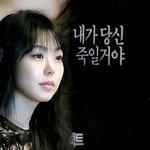 [드루와] 니네 살면서 잃어버린것들 중에