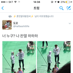 [EXO] ㅅㅂㅋㅋㅋㅋㅋ이거조카<b>윳</b><b>기네</b>