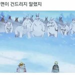 [EXO] 근데 우리라도 지금 계속 석아대 문의해야되는거아니야?