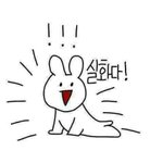 [댓글부탁해] 예뻐지면 생각보다 달라지는거많음